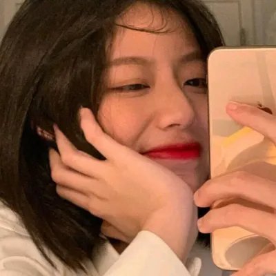 那个女孩的俘虏海报